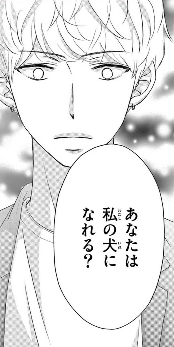 たむら紗知/Sachi Tamura tweet media