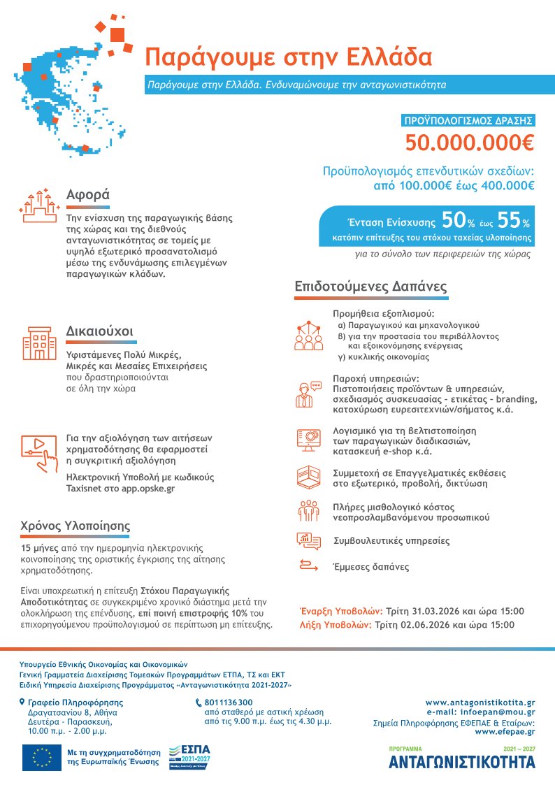 4obs Accounting & Consulting tweet media