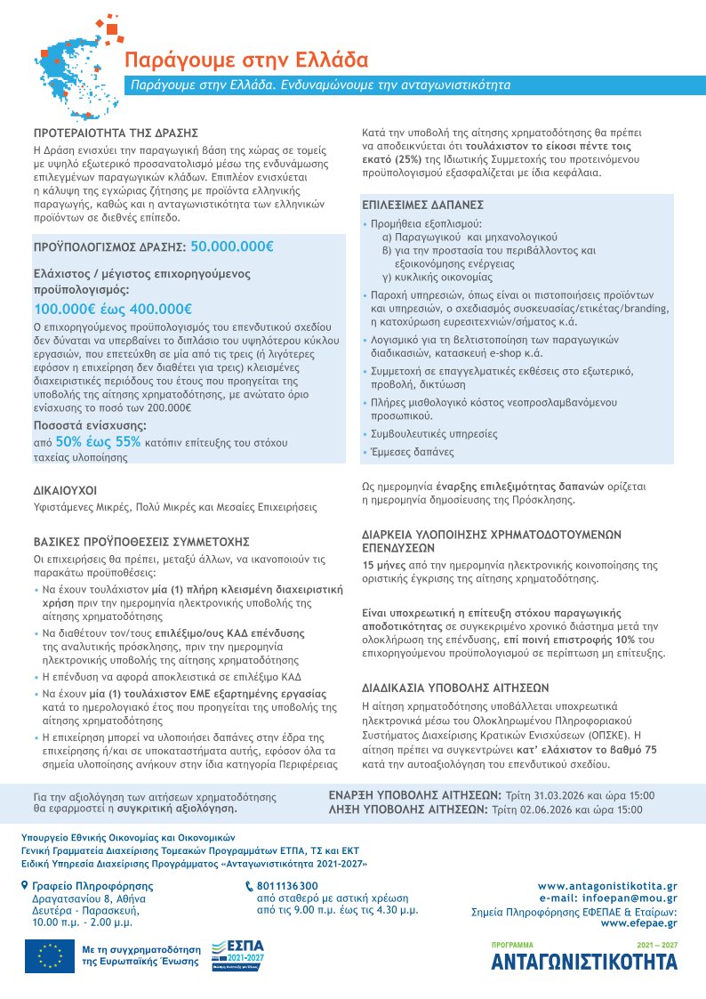 4obs Accounting & Consulting tweet media