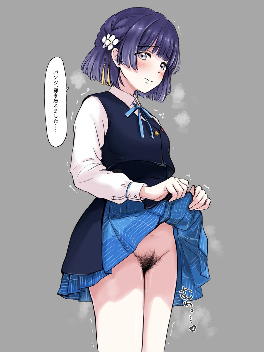 次点でこのあたり。 