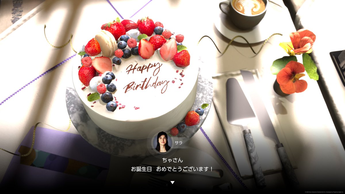 ちゃ𝕏 tweet media