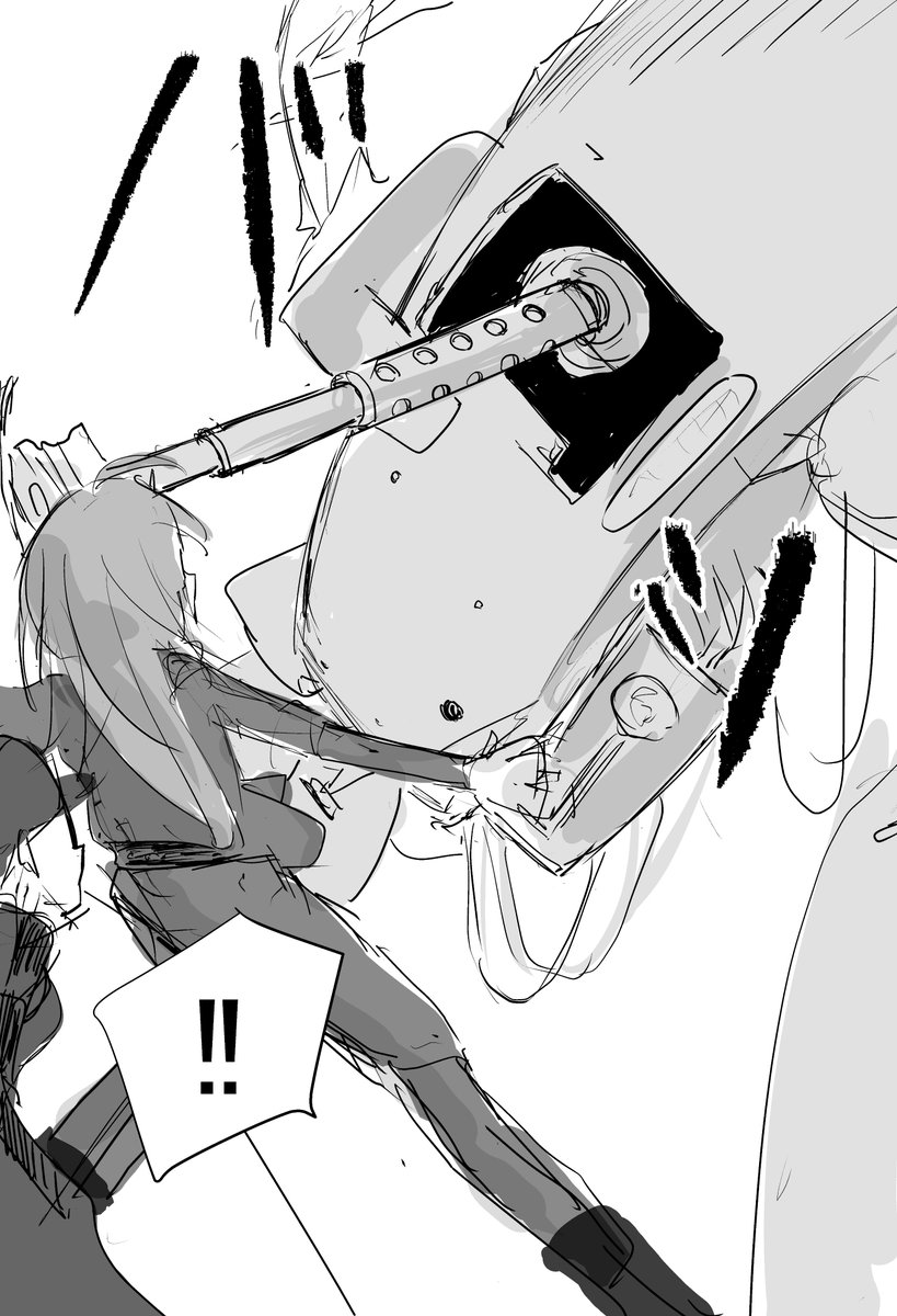 anigaeru's tweet photo. (4/5) https://t.co/xEzWdRtfbz