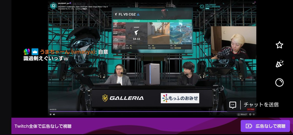 BIGMAC otp tweet media