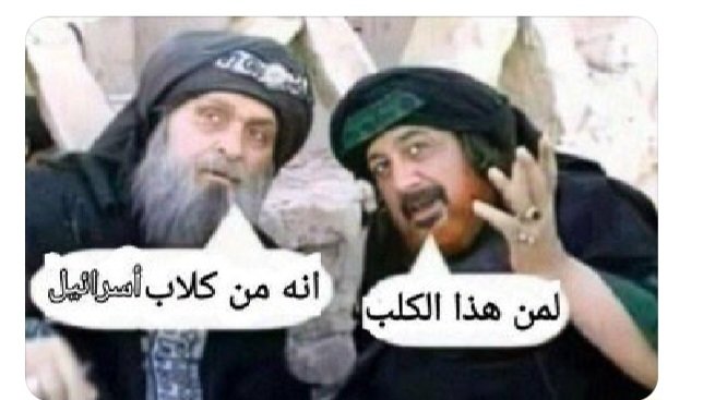 🇾🇹 tweet media