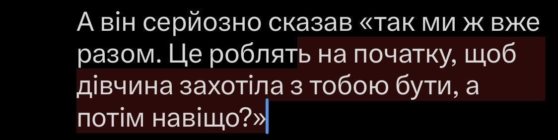 Матір Єнотів tweet media