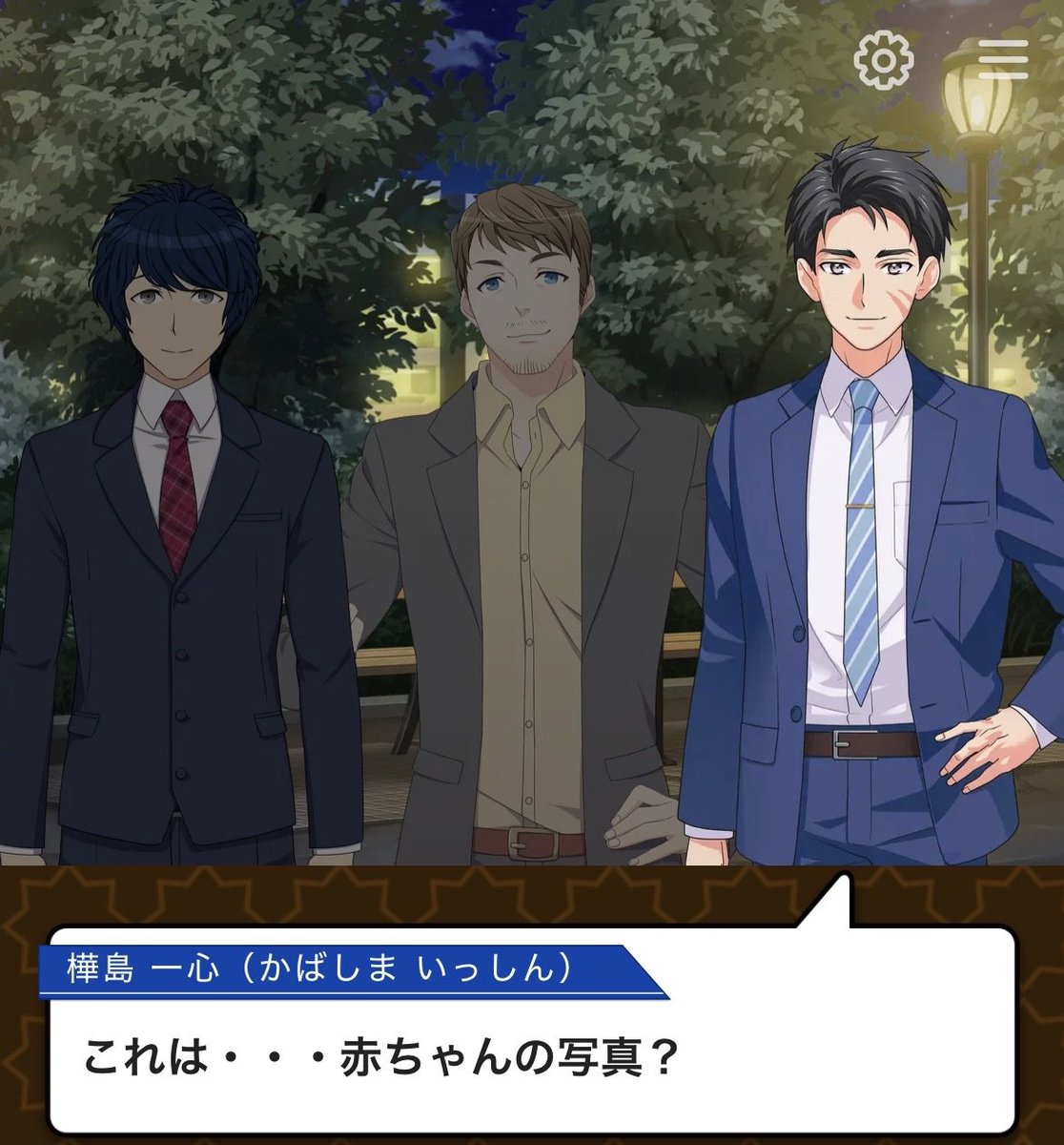 『僕と半分ゾンビな妹は対話でゾンビを理解する。』公式 tweet media