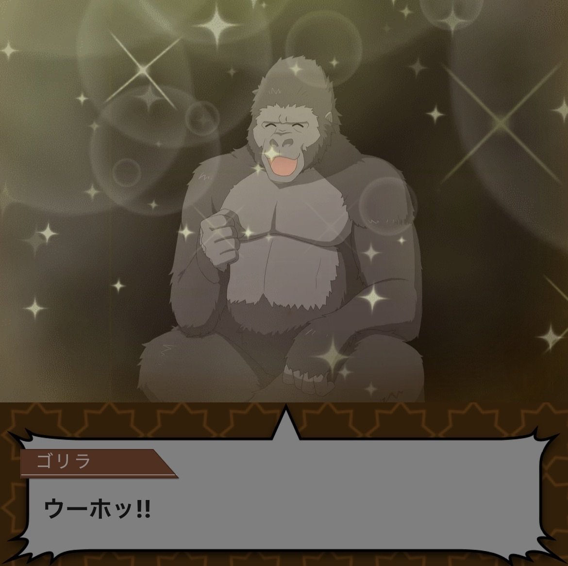 『僕と半分ゾンビな妹は対話でゾンビを理解する。』公式 tweet media