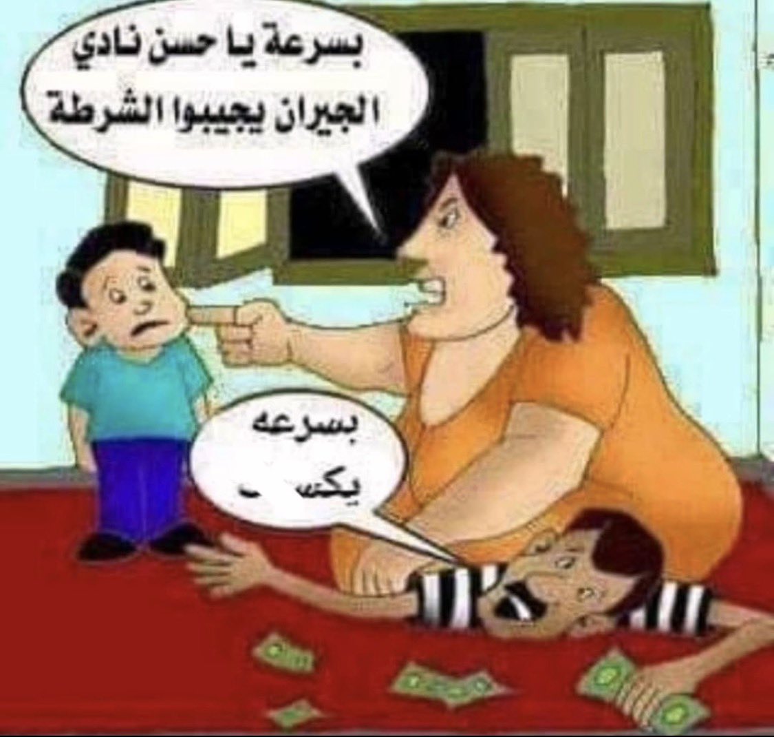 Ilvmyself tweet media