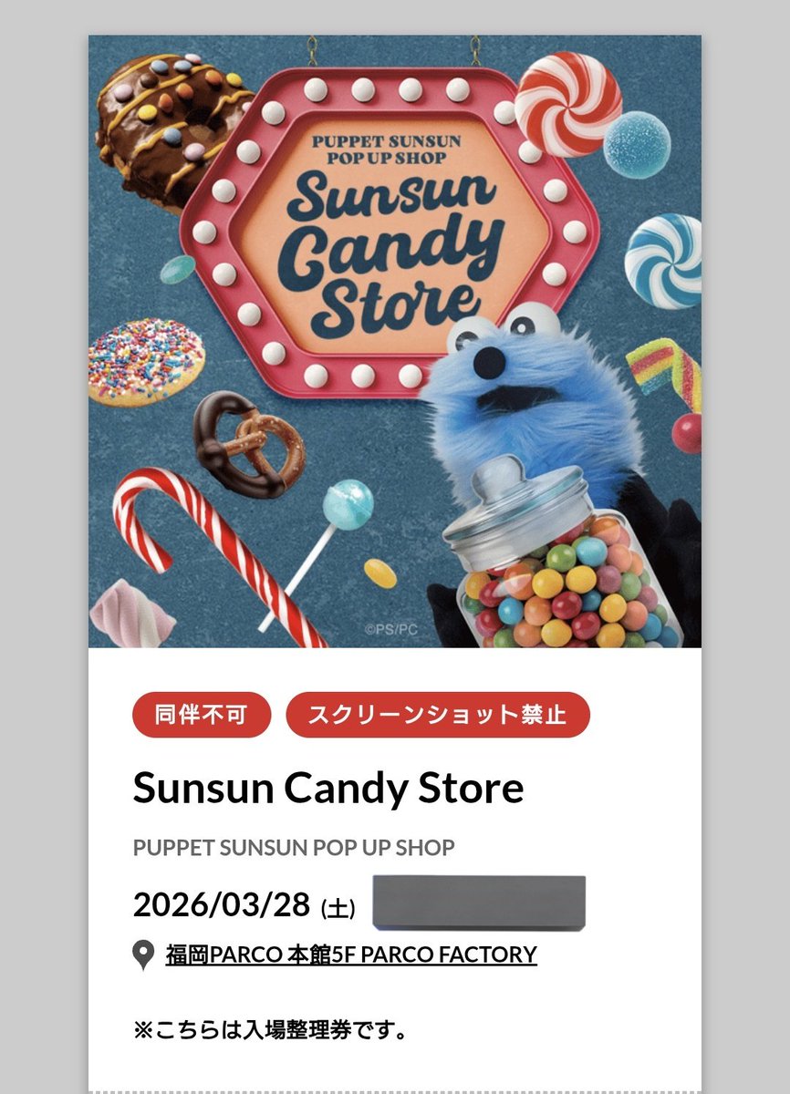 まさよし(ろ)🍊🍼🦕🐈👼🏻‎⚡ tweet media