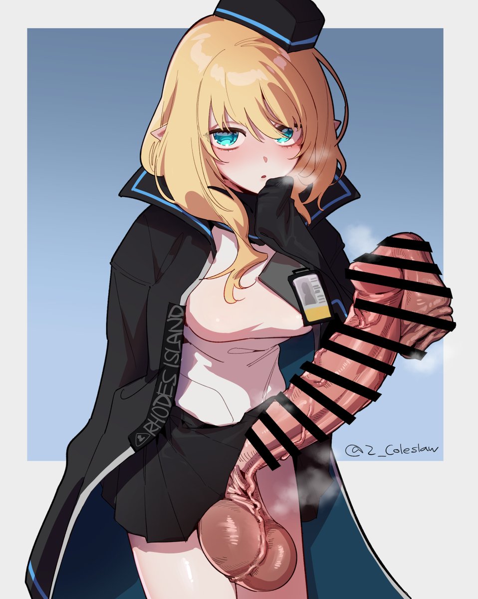 ドゥリンのもちぷにルーズ包茎 