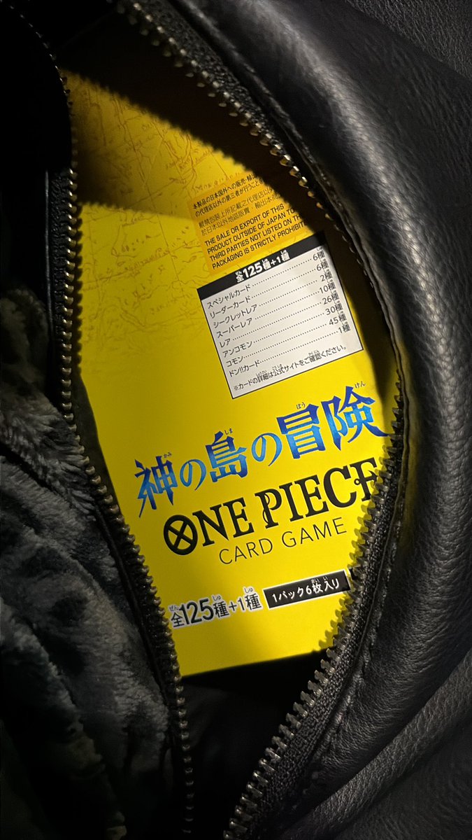 がるる tweet media