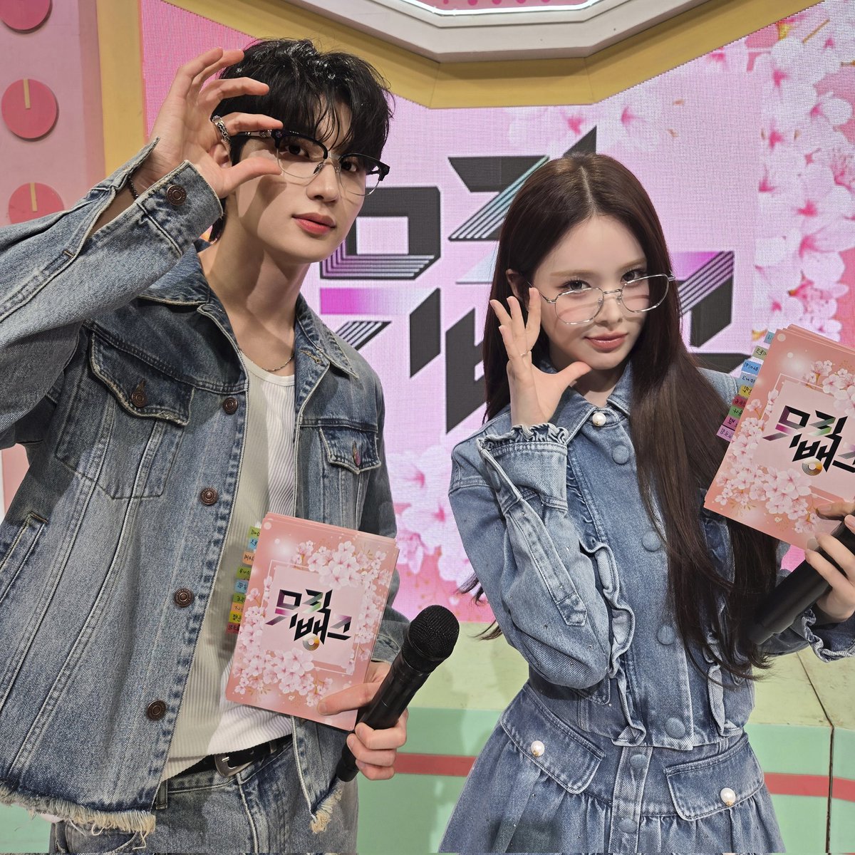 뮤직뱅크 (Music Bank)🏦 tweet media