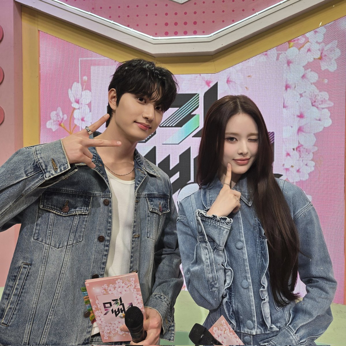 뮤직뱅크 (Music Bank)🏦 tweet media