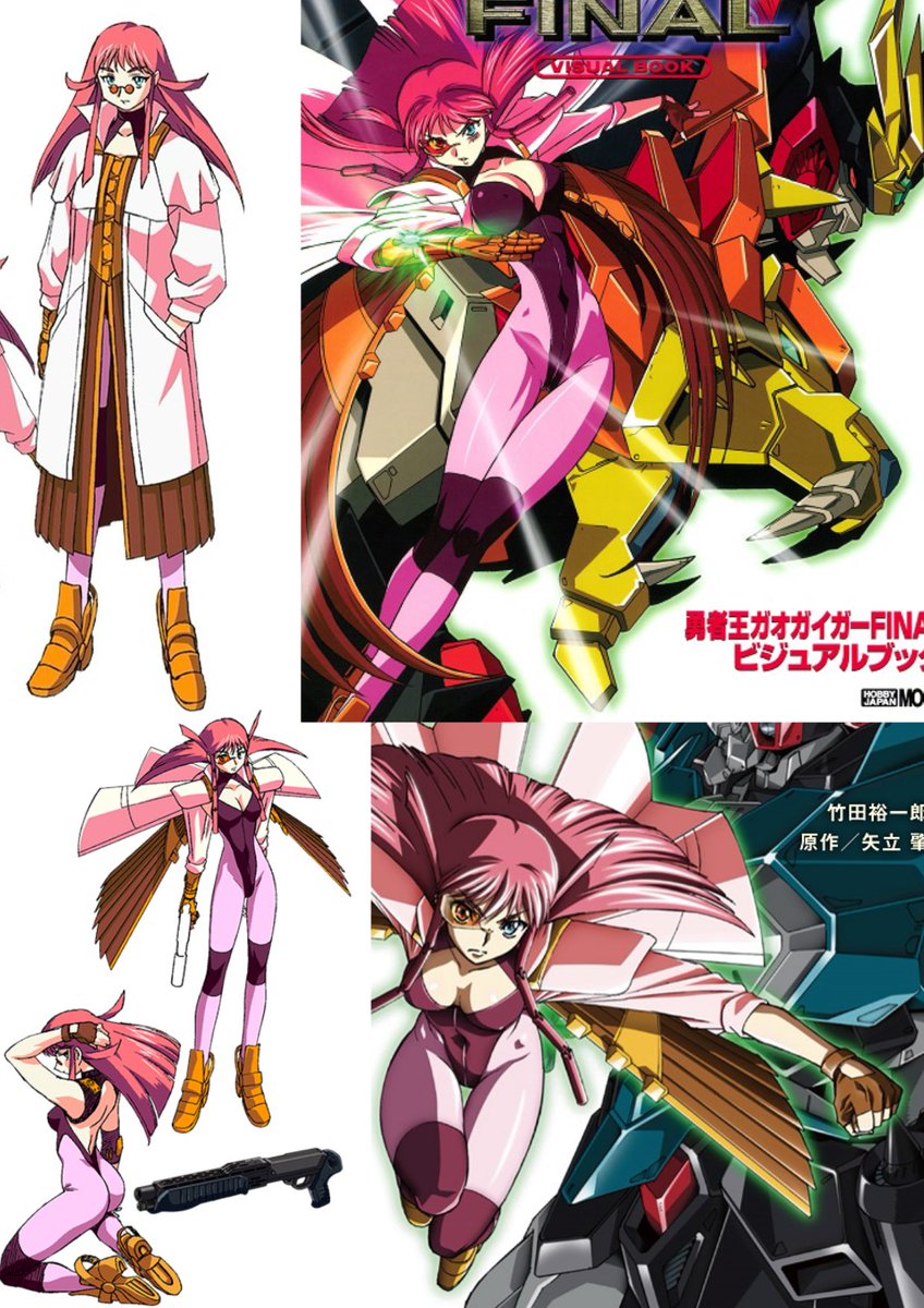 龍美狂平@破廉恥聖闘士 tweet media