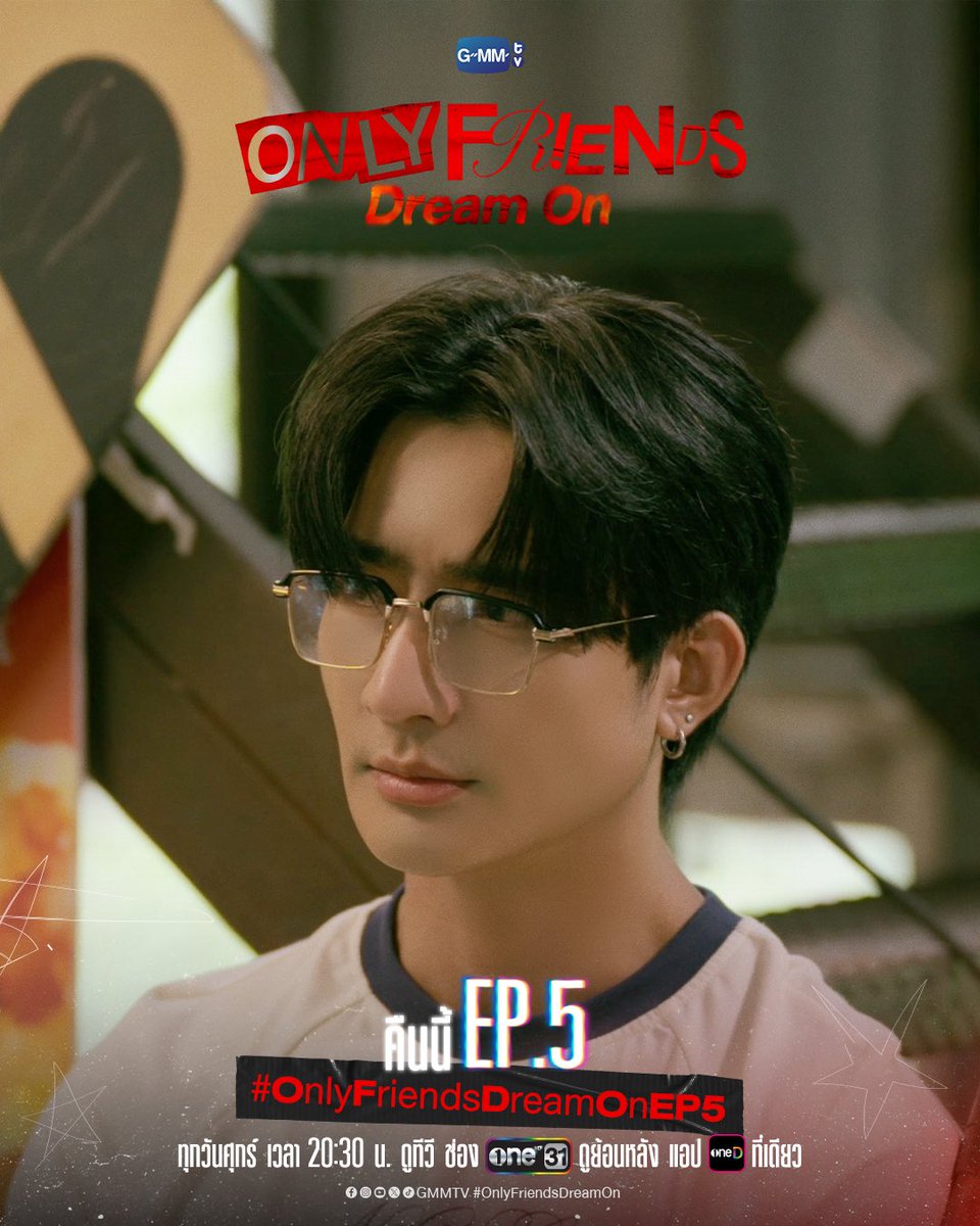 The Earth Official แจ็คลูกแม่ไม่ผิด tweet media