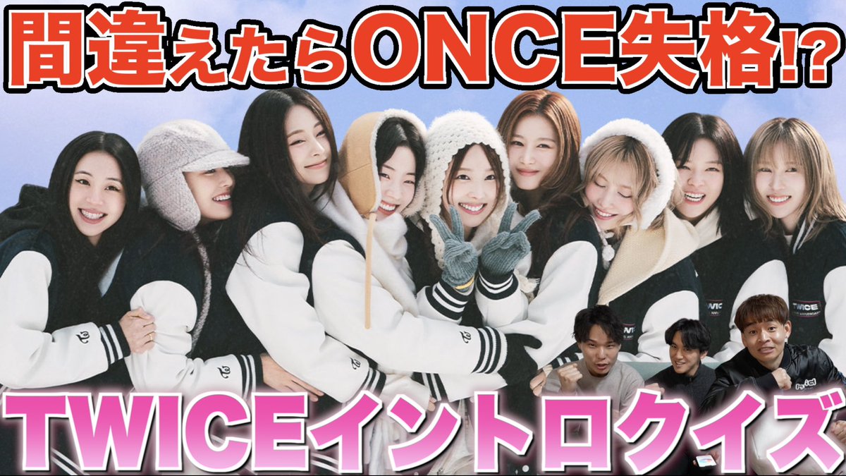 Rediscovery Channel tweet media