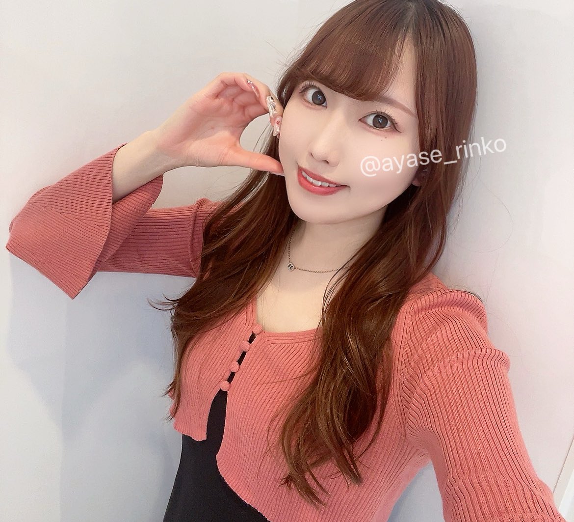 彩瀬凛子 tweet media