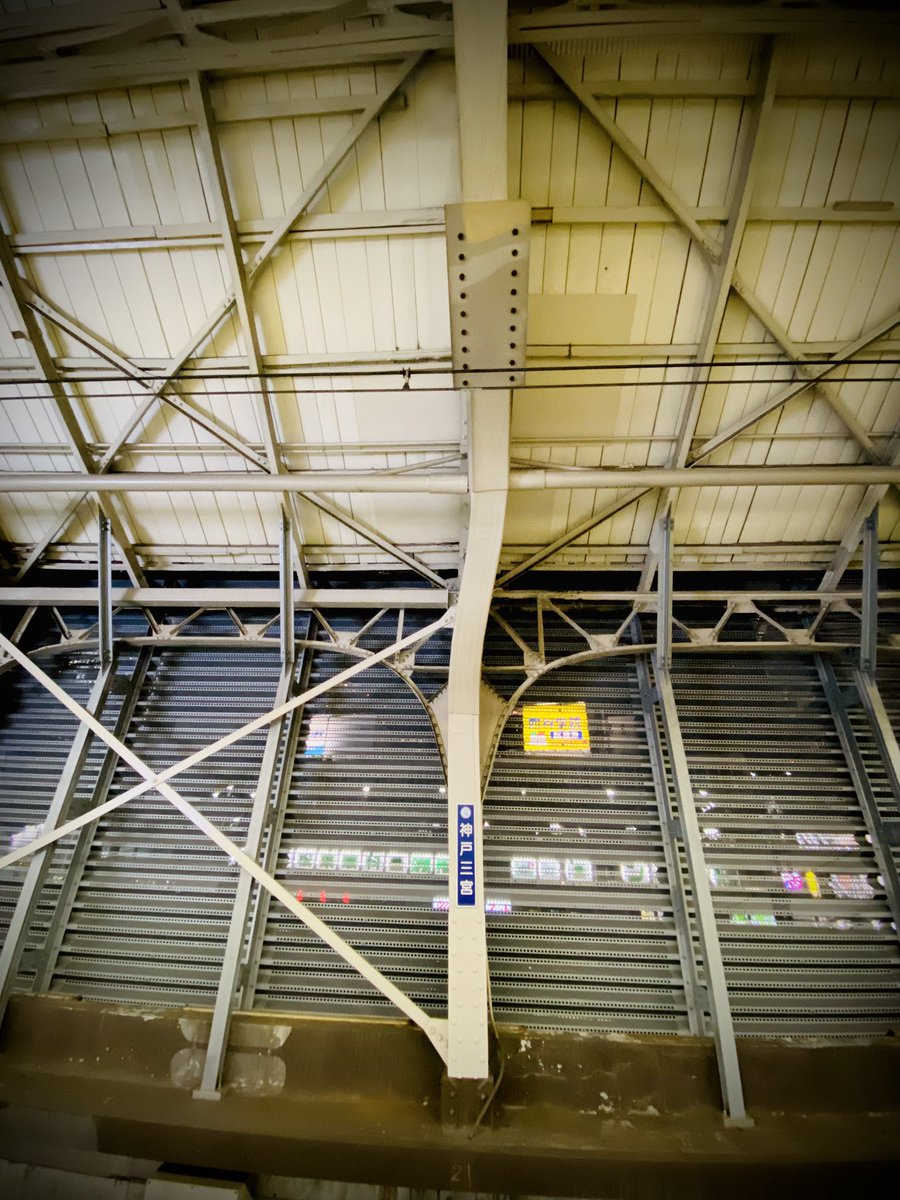 神戸くまえもん tweet media