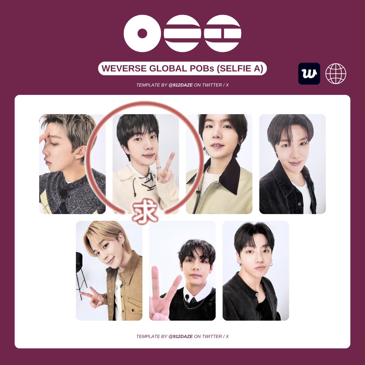 しゅうま*取引専用 tweet media