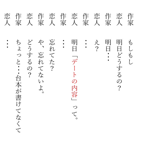 avenir'e(アヴェニールアンサンブル) tweet media