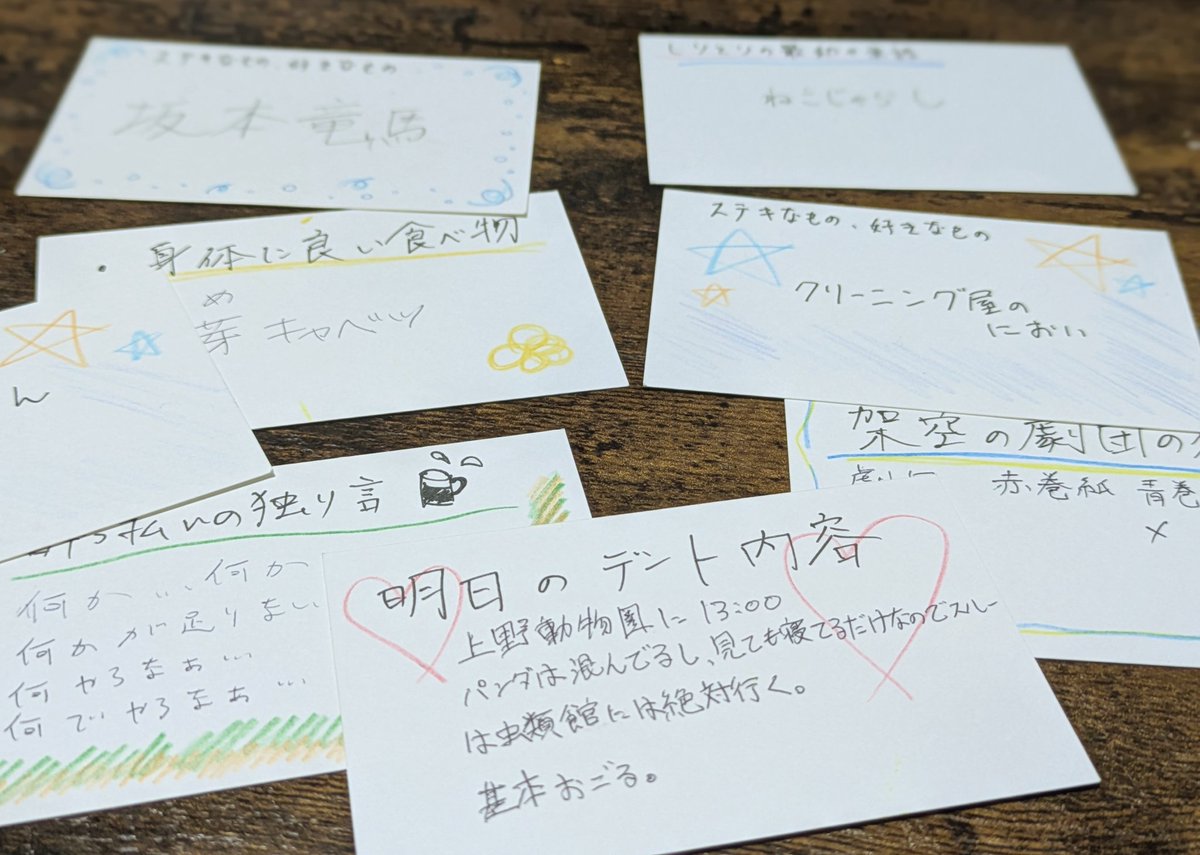 avenir'e(アヴェニールアンサンブル) tweet media