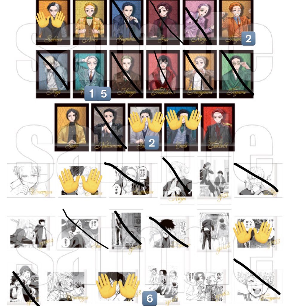 神無月 tweet media