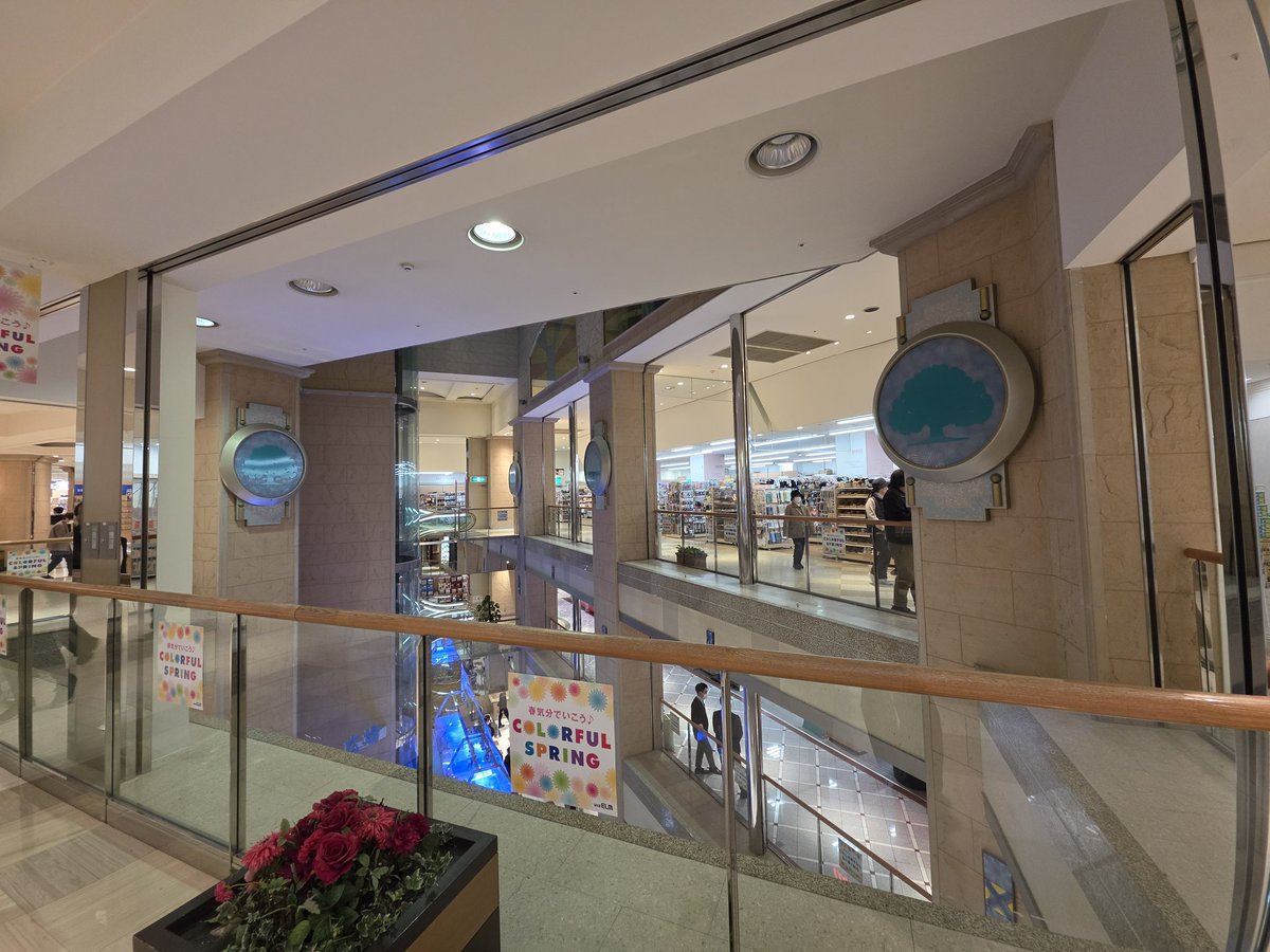 jabonex β-SIDE tweet media