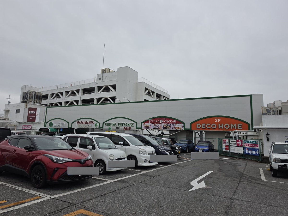 jabonex β-SIDE tweet media