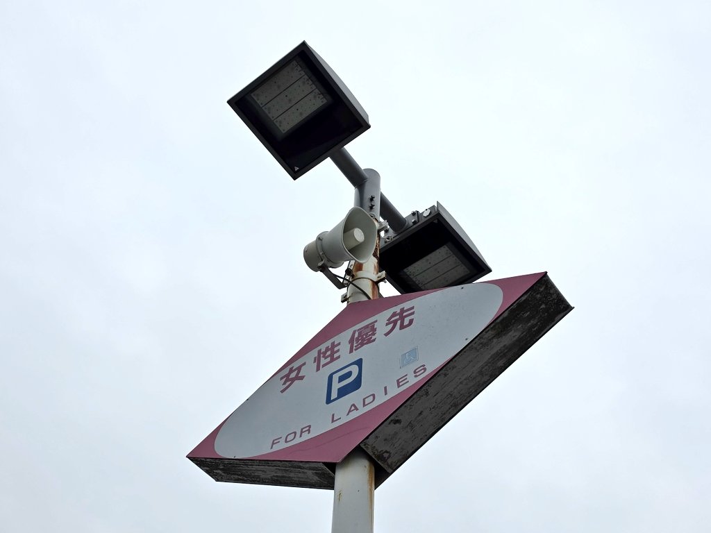 jabonex β-SIDE tweet media