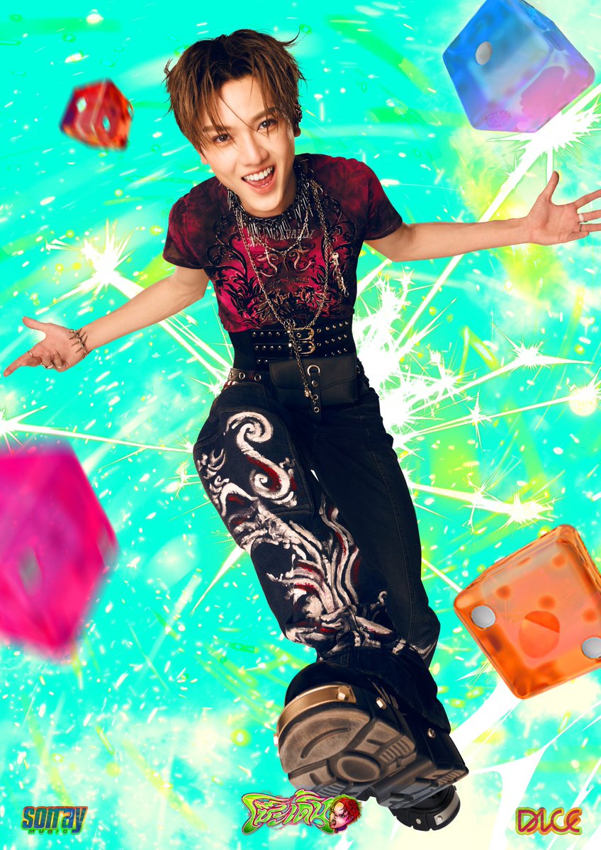 Cheesy ༘☾𓇼💭 tweet media