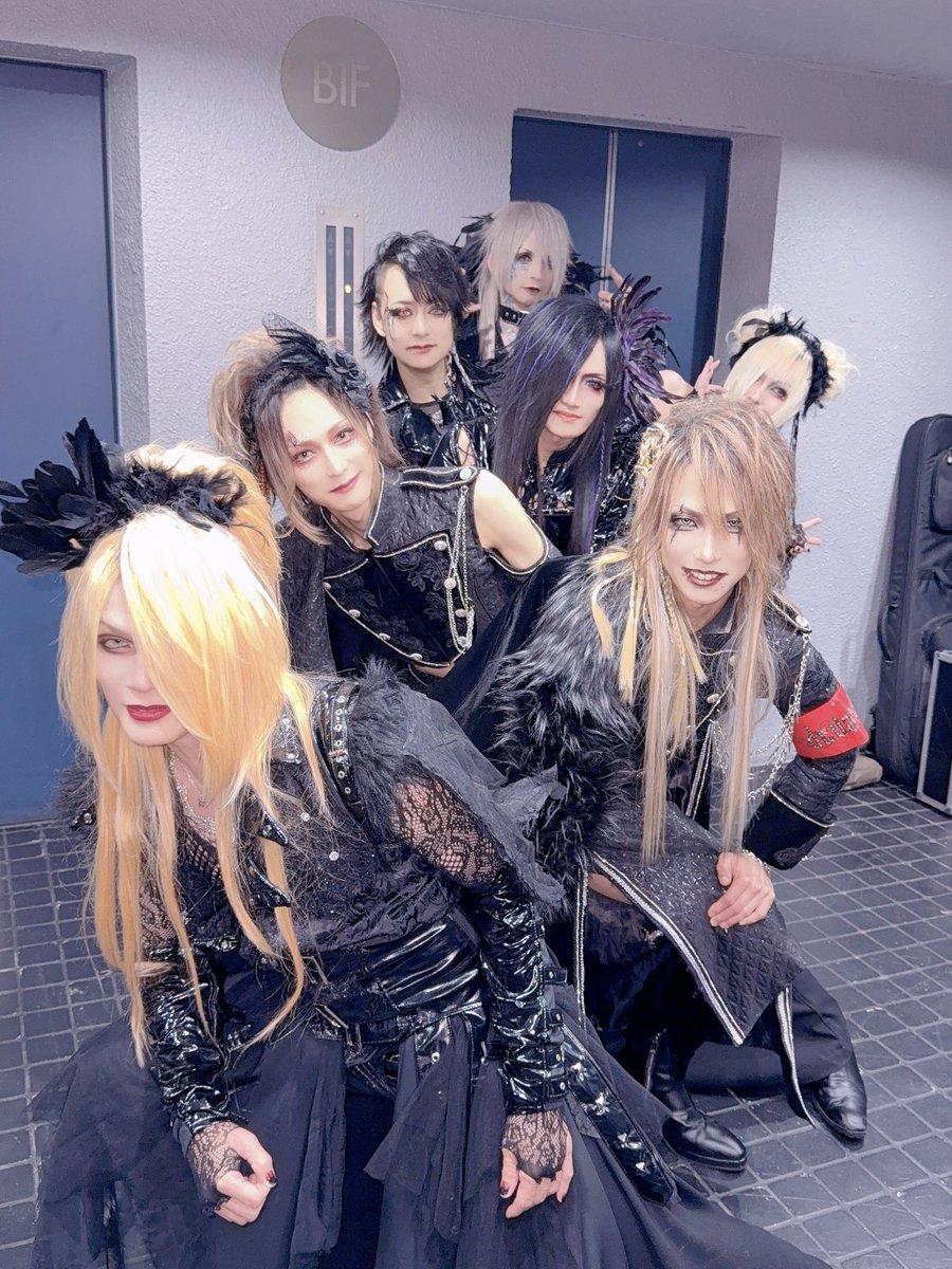 deva:ed official tweet media