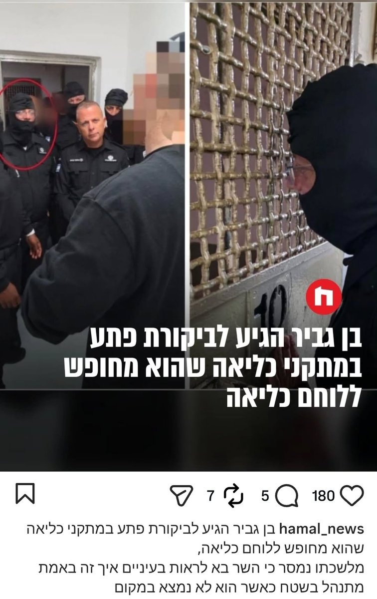 Josh Breiner tweet media