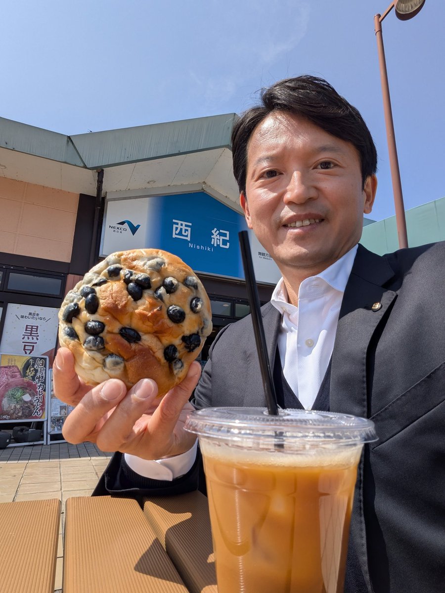 兵庫県知事 さいとう元彦 tweet media