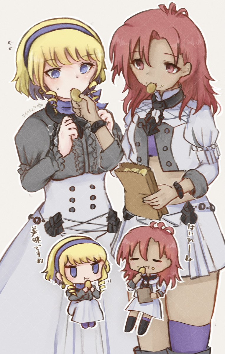 治癒師 tweet media