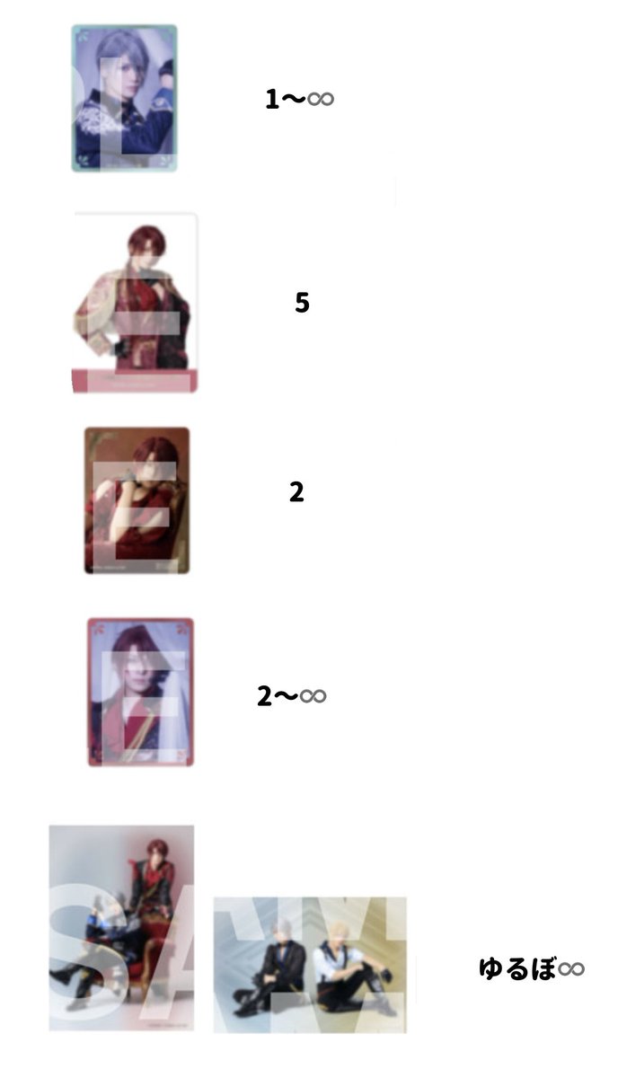 瑠璃飛@お取引用 tweet media