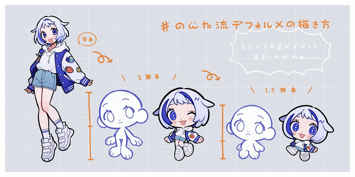 の・‎ω・た tweet media