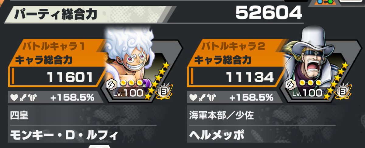 🫧 𝒜ℛ𝒦/アーク🐥 《バウンティ》 tweet media