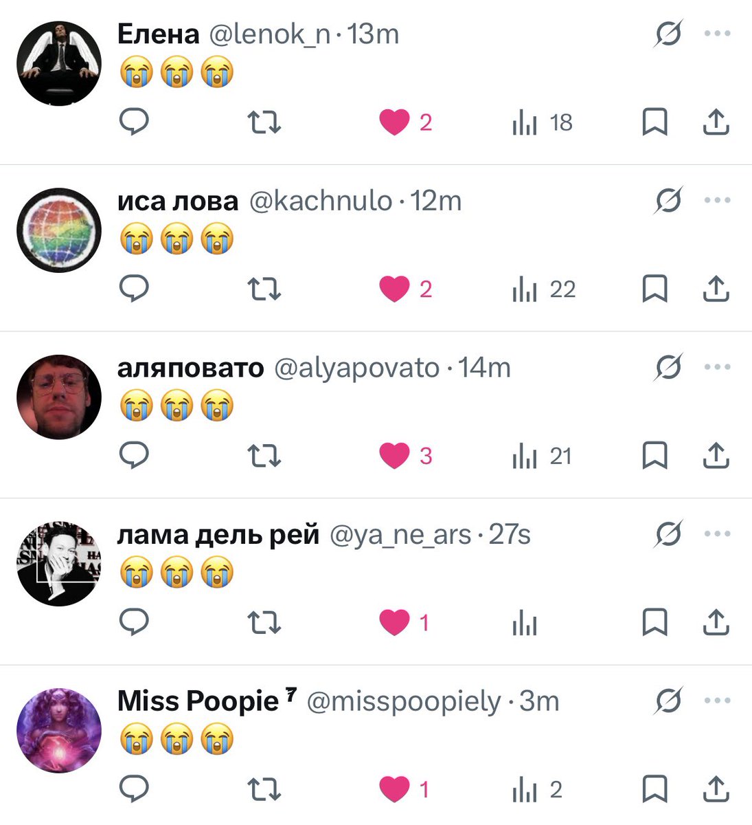 террасобаковый лев tweet media