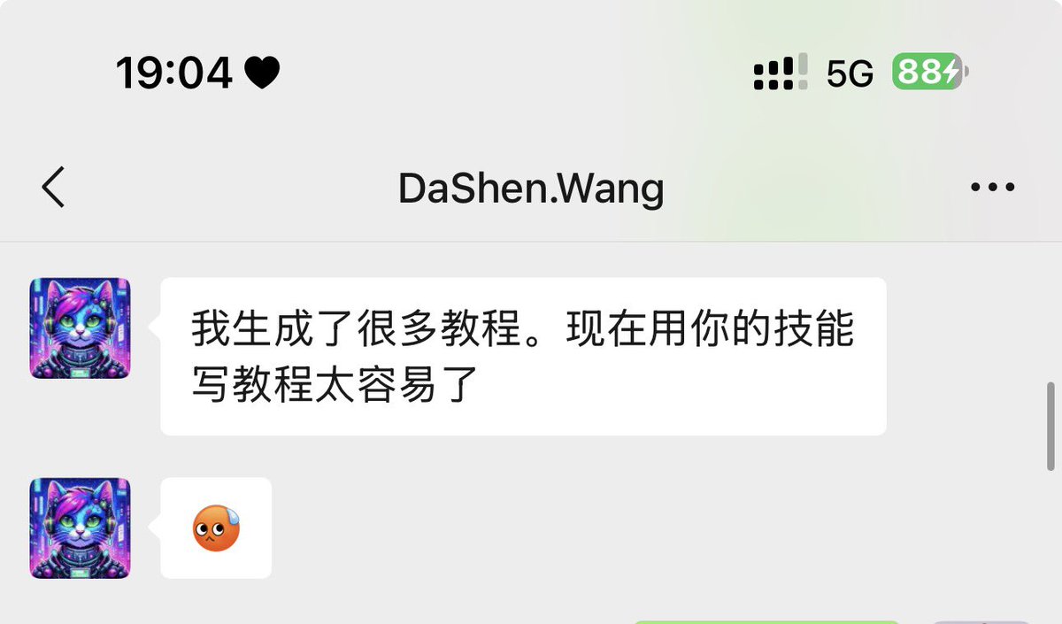 Roland的思考日记 tweet media