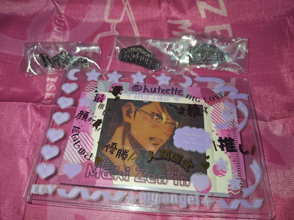 足の太い猿（♂）プロフ必読 tweet media