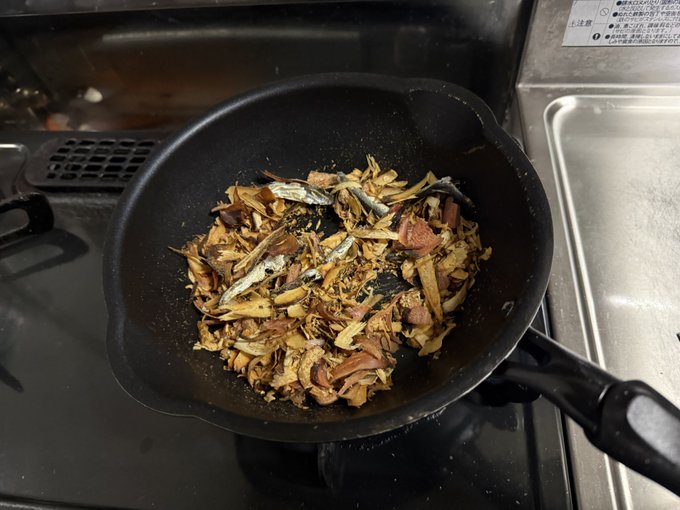 38歳独身男性
突発的にラーメン用の味変魚粉を作り出す
止めてみな、狂ってるぜ? 