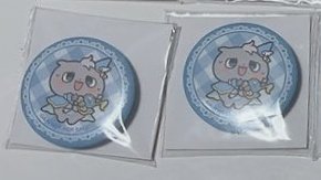 ちっぴー@プロカ必読 tweet media