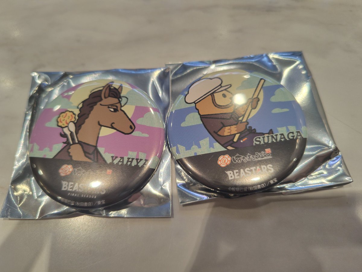 よしむ🎵🌈🎤💊🏈 tweet media