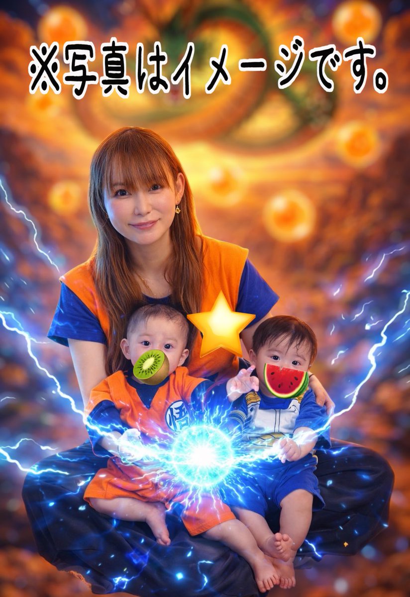 🍉中川翔子🍉🐈‍⬛ tweet media