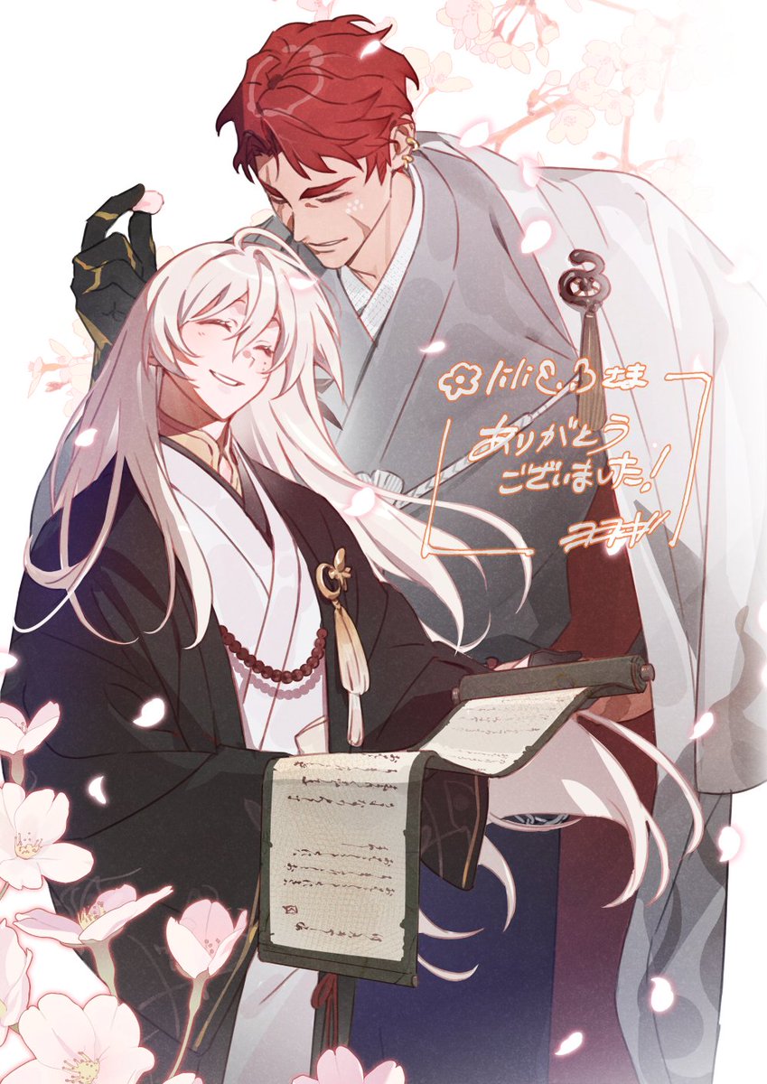 ヨヨギ tweet media