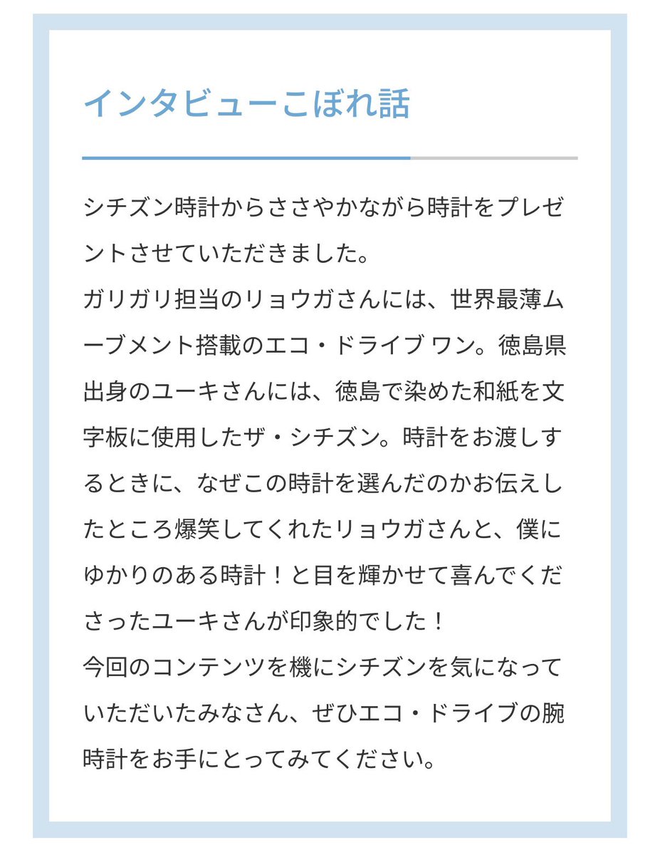 𝗇𝖺 tweet media