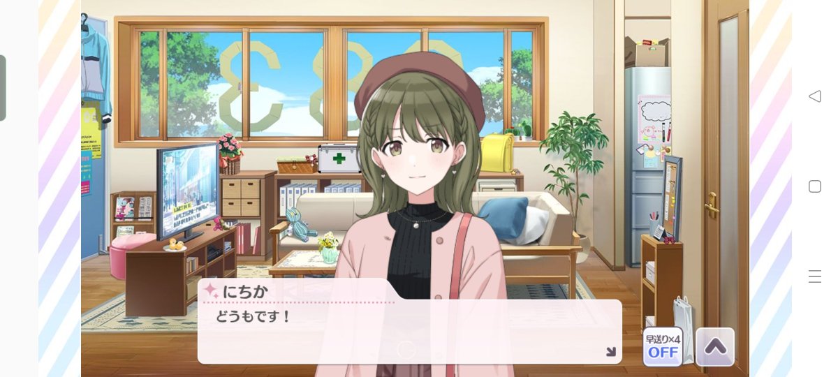 🍅くーや🍅 tweet media