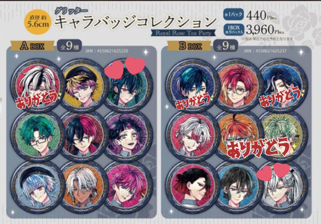 れちゃ@ tf必読 tweet media