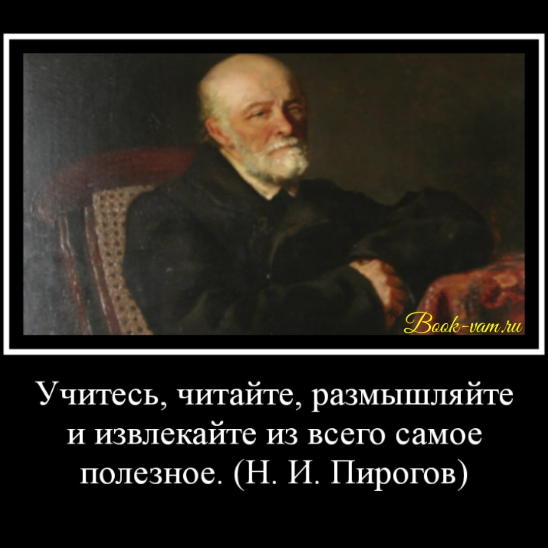 book-vam.ru tweet media
