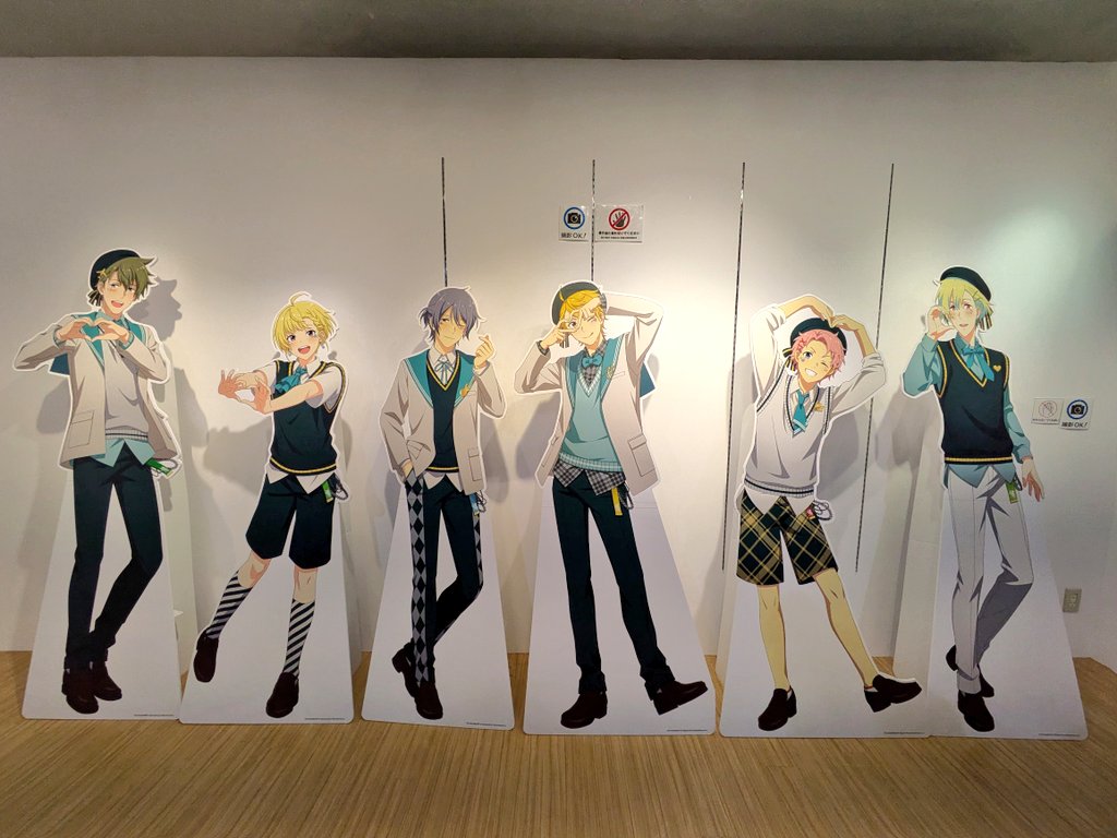 そら豆 tweet media